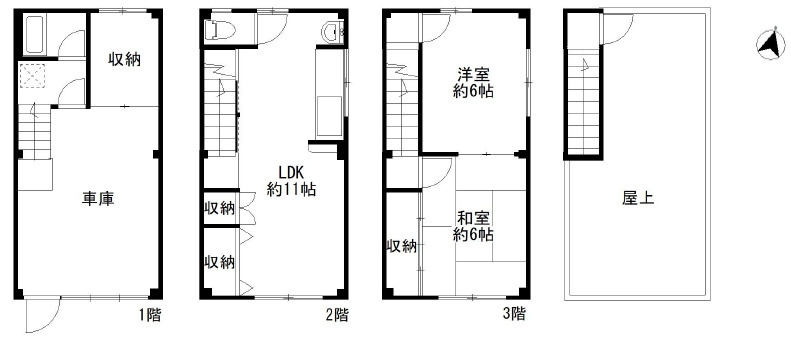 神戸市灘区上河原通1丁目　中古戸建の外観