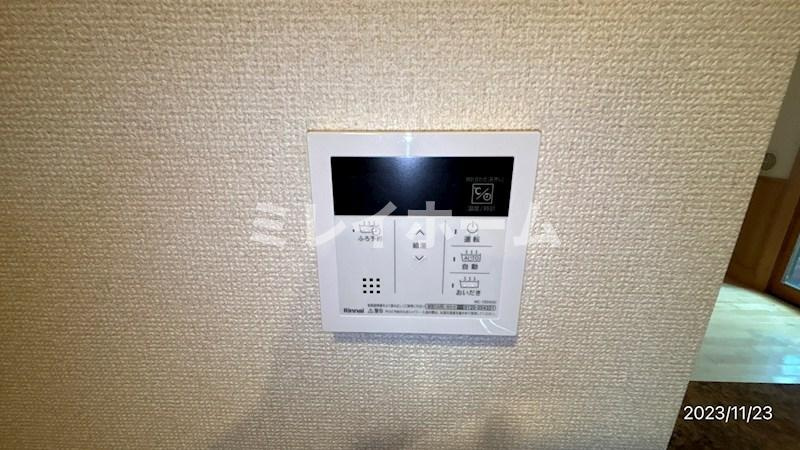 エリュシオン光和の設備