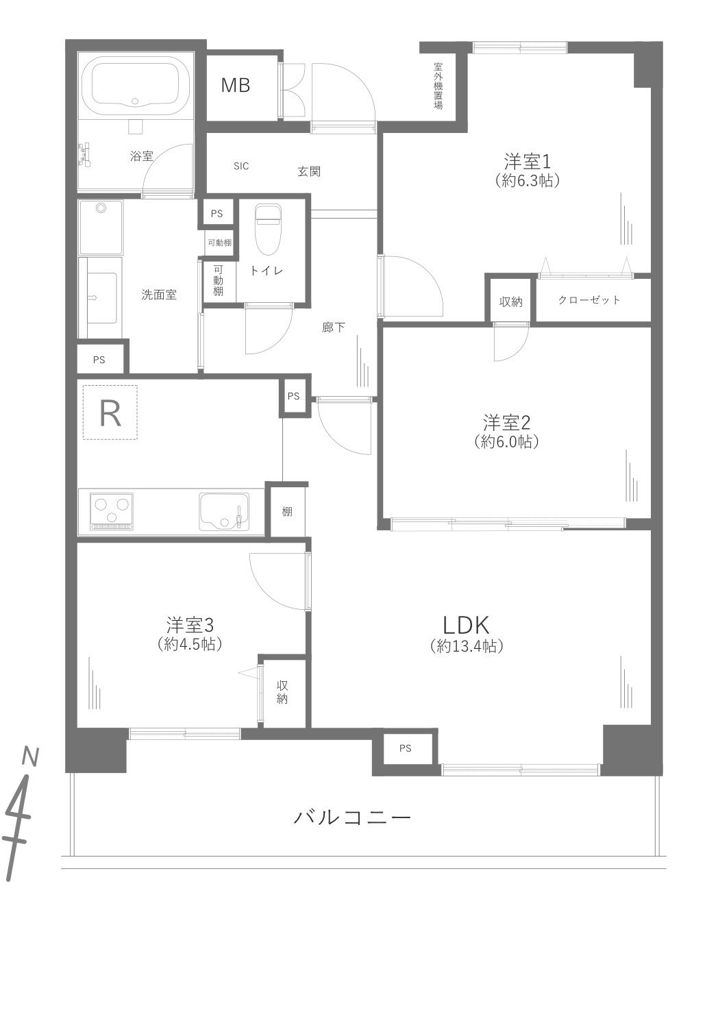 ルアンジュさがみ野イーストリーフの間取り
