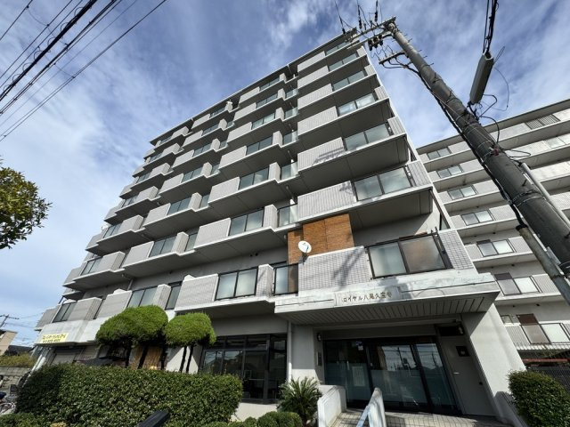 ロイヤル八尾久宝寺