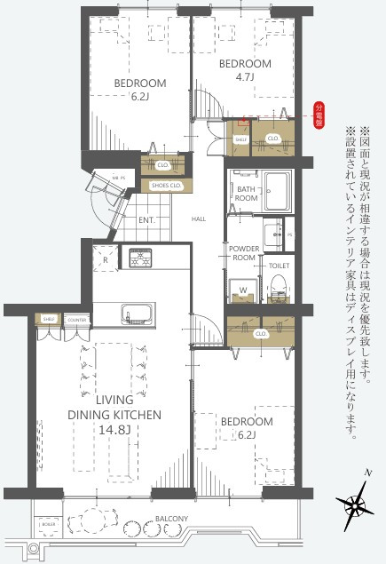 西原グリーンハイツ８号棟