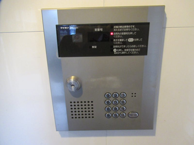 【セキュリティ】 | アトラス カーロ浦和常盤弐番館 