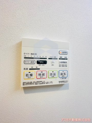 【設備】 | グランヴィラッセ北梅田