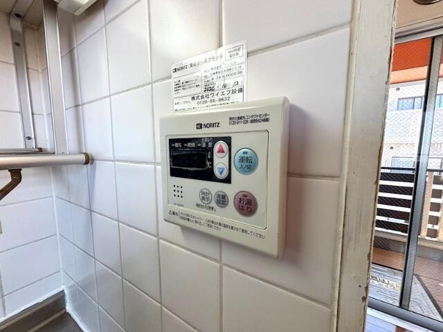 三鶴屋ハウス(ミツルヤハウス)のセキュリティ