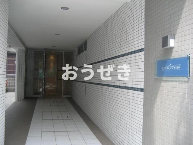 エスポアール二葉のロビー