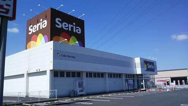 エクレールの周辺|Seria小牧田県店まで525ｍ