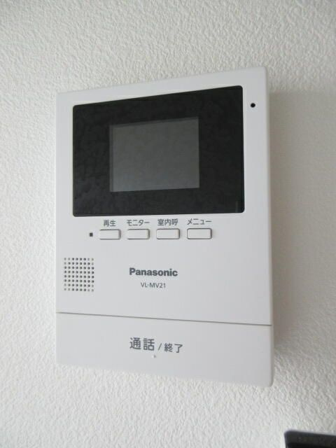 アーバングリーンハイツのセキュリティ