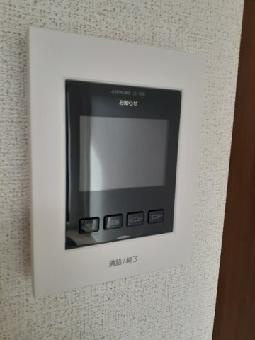 ブルーホークのセキュリティ