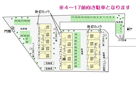 アゼリア月の区画図