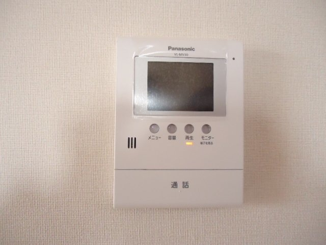 グランドソレイユのセキュリティ