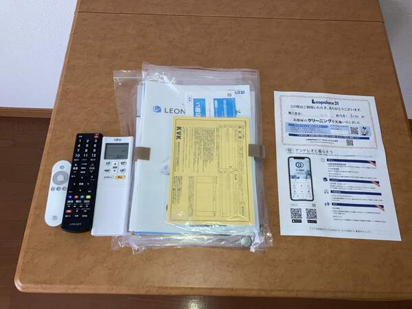 川崎市多摩区菅３丁目のアパートのその他
