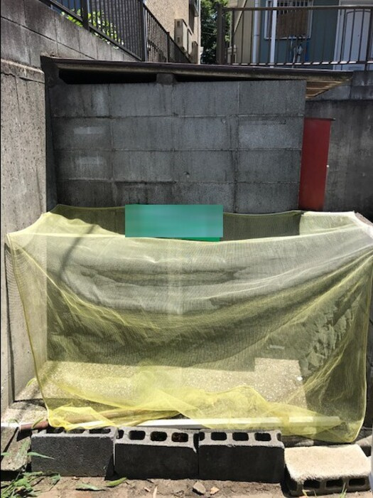 パークハウスもりたのその他