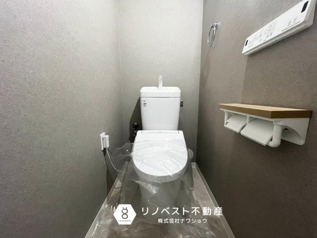 朝日プラザイーストスクエアのトイレ|温水洗浄機能付き◎モダンな雰囲気◎