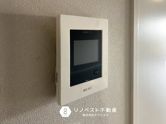 朝日プラザイーストスクエアのセキュリティ|【リノベスト不動産】東大阪市・生野区・東成区での物件探しは弊社にお任せください！
