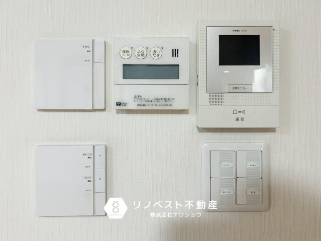 東大阪市南鴻池町2丁目の防犯設備|【リノベスト不動産】東大阪市・生野区・東成区での物件探しは弊社にお任せください！
