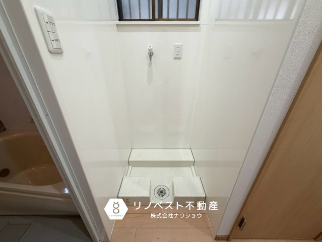 東大阪市吉松2丁目のその他