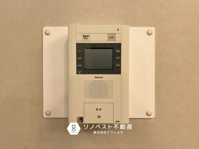 アメリア1番館の防犯設備|【リノベスト不動産】弊社では売却のご相談も受付中！まずは一度ご相談ください♪
