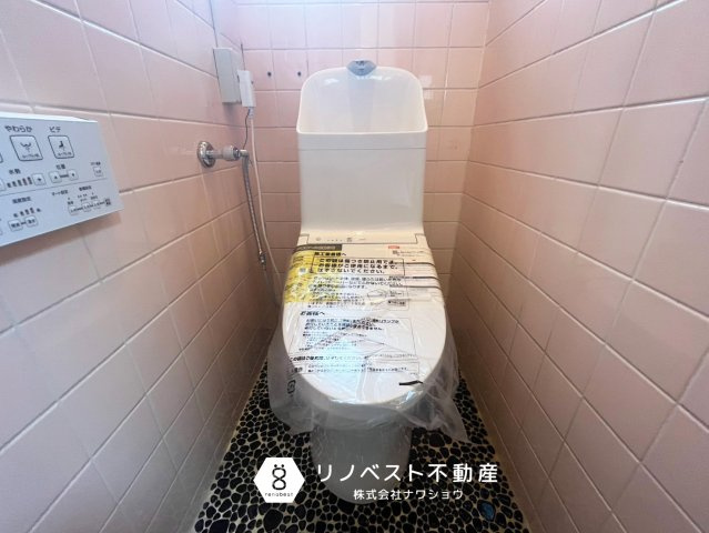 東大阪市松原2丁目のトイレ|【リノベスト不動産】東大阪市・生野区・東成区での物件探しは弊社にお任せください！

