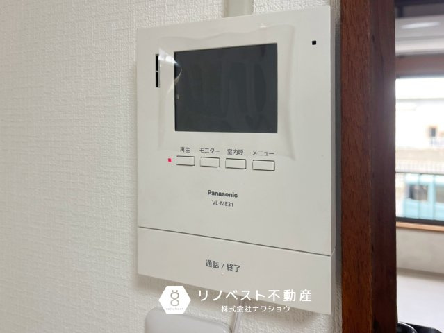 東大阪市松原2丁目のセキュリティ|【リノベスト不動産】東大阪市・生野区・東成区での物件探しは弊社にお任せください！
