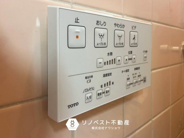 東大阪市松原2丁目の発電・温水設備|【リノベスト不動産】弊社は近鉄大阪線・奈良線『布施』駅から徒歩2分の場所にございます♪
