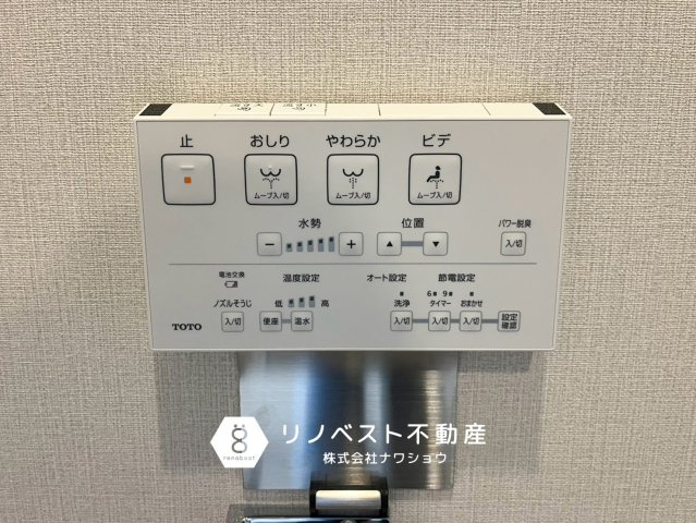 ファミール上石切アルテサージュの設備|【リノベスト不動産】弊社は近鉄大阪線・奈良線『布施』駅から徒歩2分の場所にございます♪

