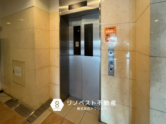 ファミール上石切アルテサージュのその他共用部分|【リノベスト不動産】リフォーム・リノベーションのご相談も承ります♪
