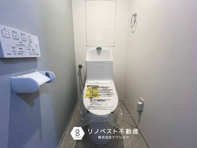 八戸ノ里スカイハイツのトイレ|温水洗浄機能付き♪ウォシュレット新調済みです◎