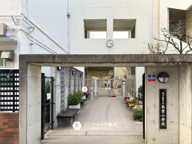 東大阪市長堂1丁目の周辺|長堂小学校まで徒歩約3分♪