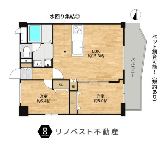 若江岩田パークマンションB棟の間取り|2026年12月リノベーション完成予定。
水回り設備が集結しており、家事導線が良いです♪