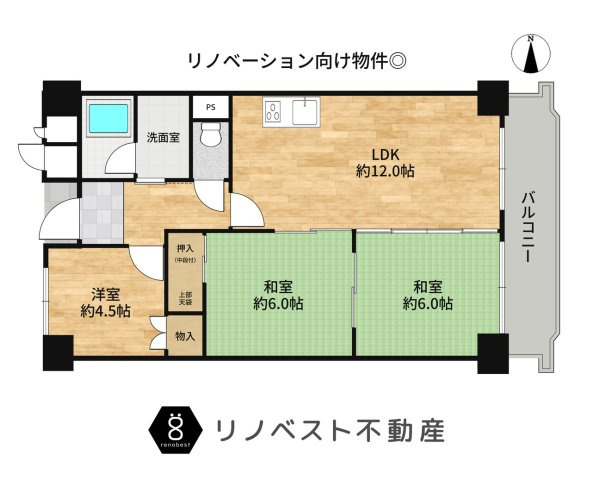 ハイマート若江第弐棟の間取り|リノベーション向け物件！日当たり・見晴らし良好です♪
