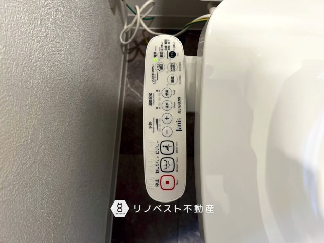 東大阪市菱屋東1丁目の設備|【リノベスト不動産】弊社は近鉄大阪線・奈良線『布施』駅から徒歩2分の場所にございます♪
