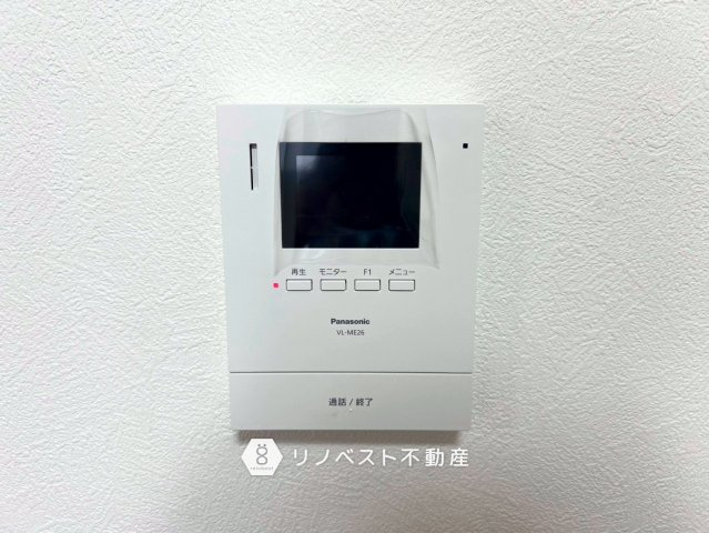 東大阪市菱屋東1丁目の防犯設備|【リノベスト不動産】リフォーム・リノベーションのご相談も承ります♪
