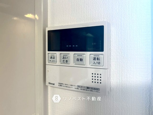 東大阪市新家中町の設備|【リノベスト不動産】テナント物件は東大阪市含む大阪府下でご紹介可能です◎
