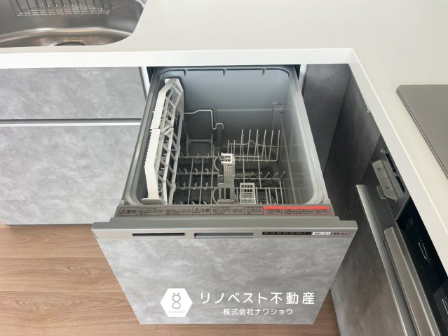 シャンティ―永和のキッチン|【リノベスト不動産】弊社では売却のご相談も受付中！まずは一度ご相談ください♪
