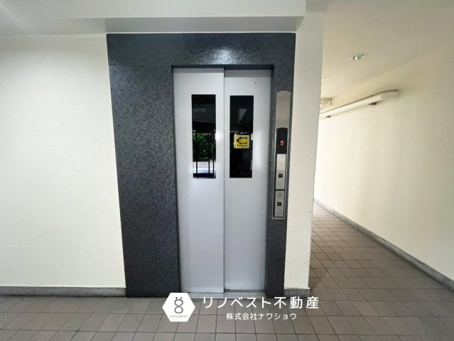 シャンティ―永和のその他共用部分|【リノベスト不動産】土日祝も営業中！HPより来店予約も可能です◎
