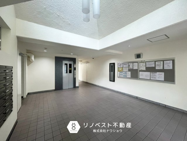 シャンティ―永和のロビー|【リノベスト不動産】東大阪市・生野区・東成区での物件探しは弊社にお任せください！
