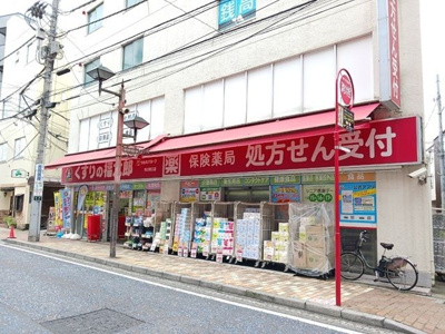【その他】 | アプリコット