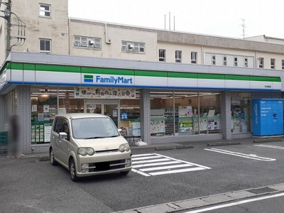 【その他】 | アプリコット