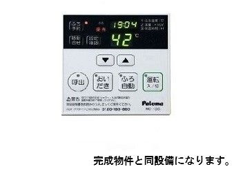 【設備】 | アプリコット