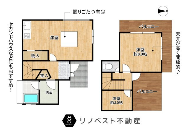 生駒市門前町の間取り|※現況と異なる場合が現状を優先させていただきます。増築未登記部分あり
近鉄生駒ケーブル線「宝山寺」駅徒歩約7分♪
