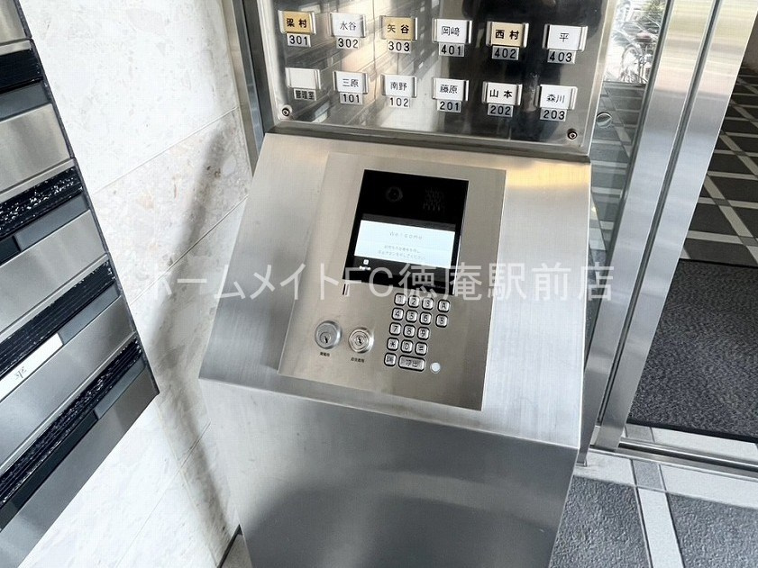 大阪市鶴見区浜３丁目の賃貸マンションのセキュリティ
