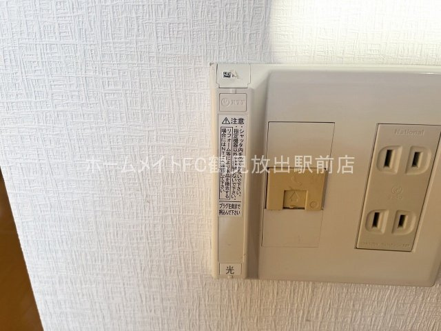 大阪市鶴見区鶴見５丁目の賃貸マンションの設備
