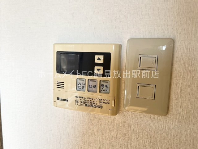 大阪市鶴見区鶴見５丁目の賃貸マンションの設備