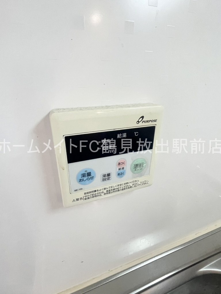 東大阪市七軒家のアパートの設備