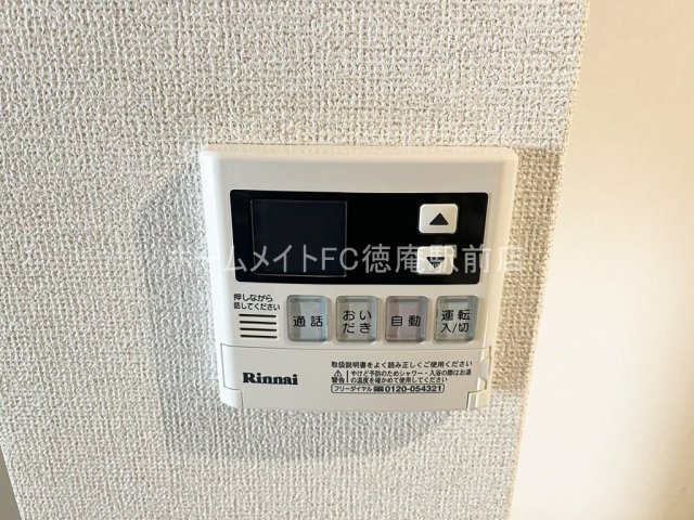 大阪市城東区永田４丁目の賃貸マンションの設備