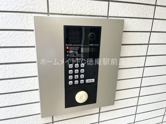 大阪市城東区永田４丁目の賃貸マンションのセキュリティ