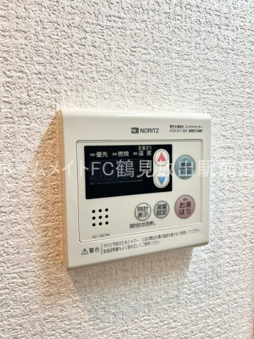 東大阪市森河内西２丁目のハイツの設備