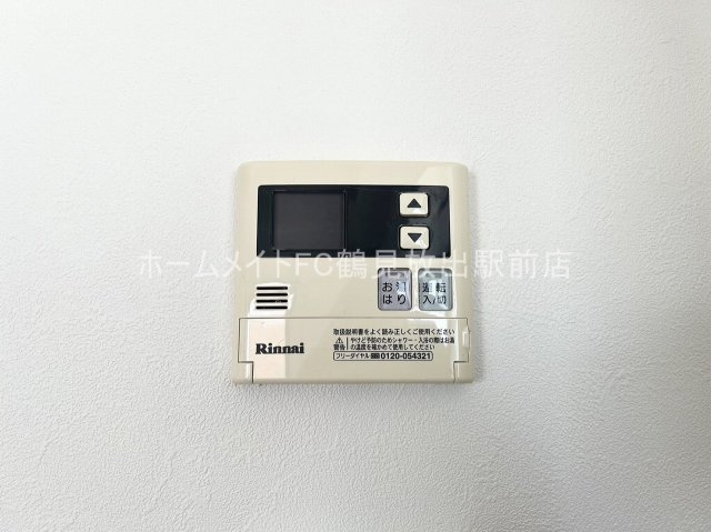 大阪市城東区放出西３丁目の賃貸マンションの設備