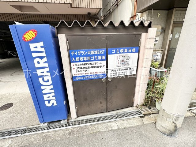 大阪市城東区放出西３丁目の賃貸マンションのその他共用部分