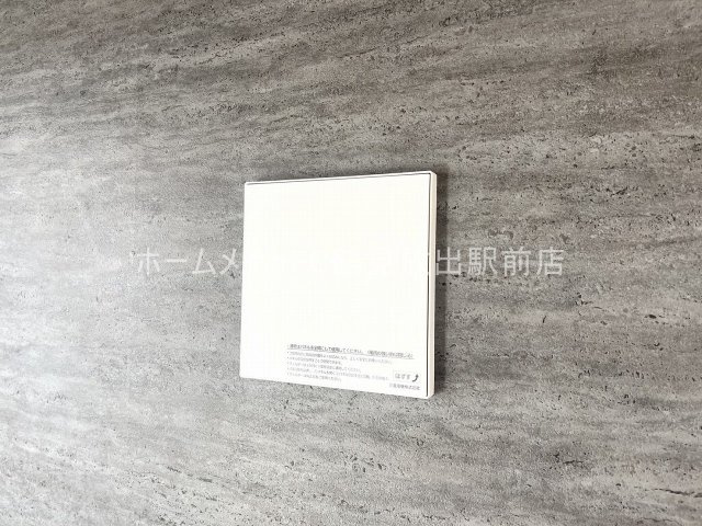 大阪市城東区鴫野東３丁目のアパートの設備